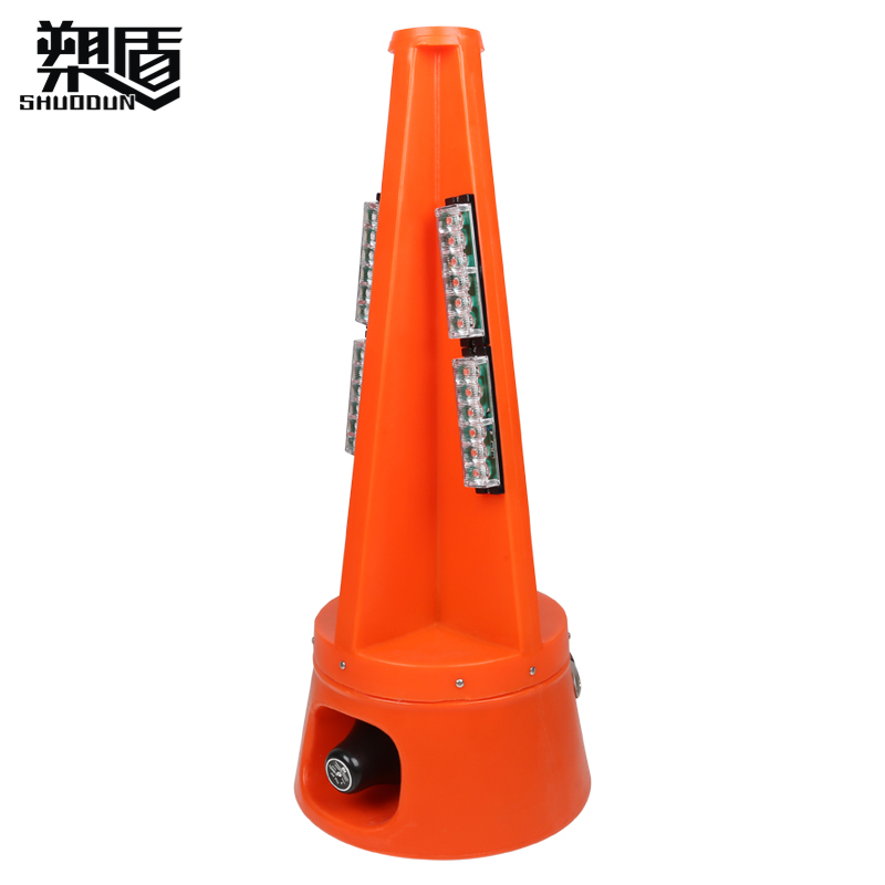 声光路锥